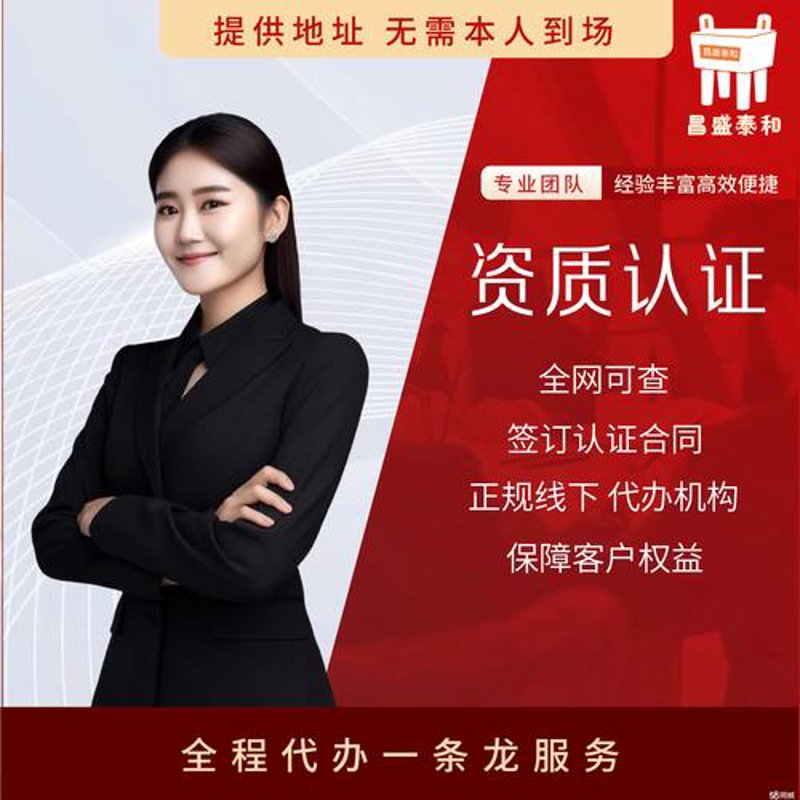 微信小程序定制