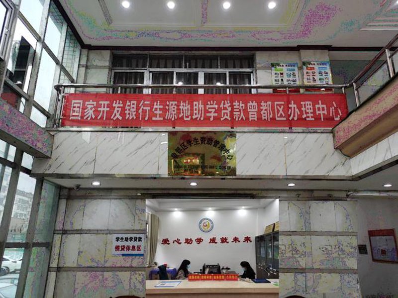 曾都区网站建设